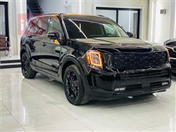 Kia Telluride